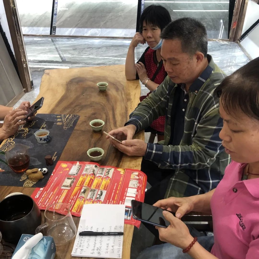 聽說,昨天下午強輝直播間嗨爆了?(圖20) 聽說,昨天下午強輝直播間嗨爆了?(圖20)