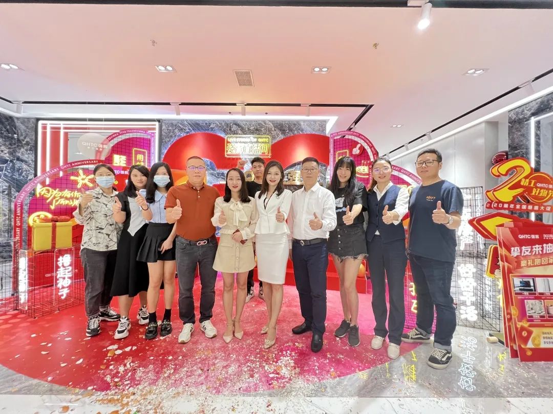 聽說,昨天下午強輝直播間嗨爆了?(圖23) 聽說,昨天下午強輝直播間嗨爆了?(圖23)