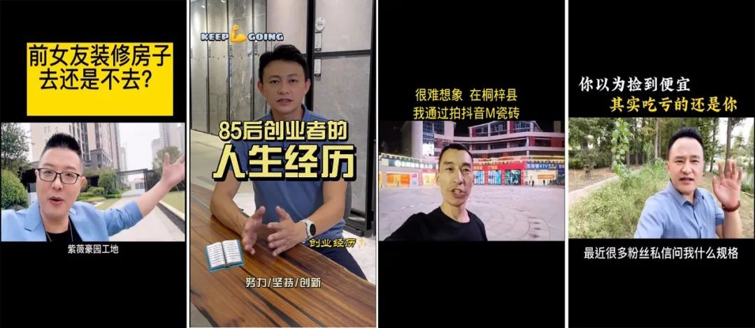 重磅!“金戈鐵馬 英雄對(duì)戰(zhàn)”強(qiáng)輝營(yíng)銷PK賽圓滿收官(圖25) 重磅!“金戈鐵馬 英雄對(duì)戰(zhàn)”強(qiáng)輝營(yíng)銷PK賽圓滿收官(圖25)