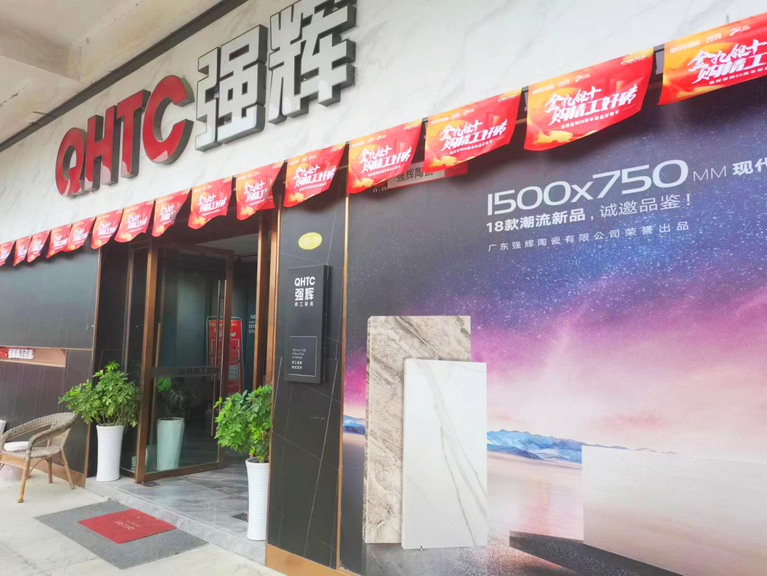 金九銀十 | 強(qiáng)輝20周年新品好物節(jié)第二階段火熱進(jìn)行(圖3) 金九銀十 | 強(qiáng)輝20周年新品好物節(jié)第二階段火熱進(jìn)行(圖3)