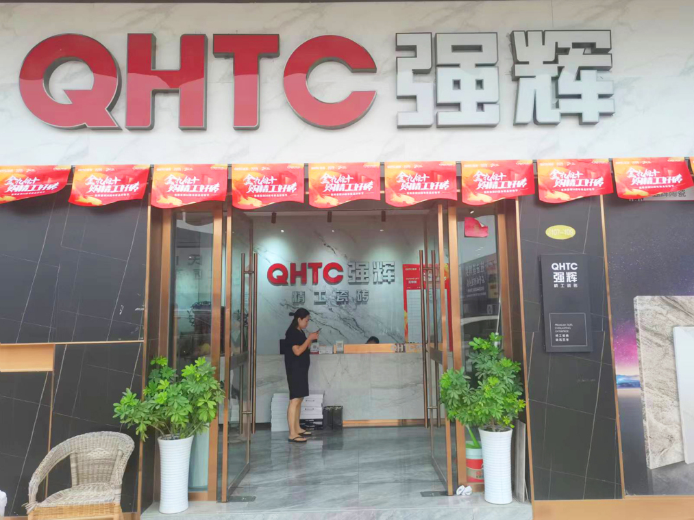 金九銀十 | 強(qiáng)輝20周年新品好物節(jié)第二階段火熱進(jìn)行(圖4) 金九銀十 | 強(qiáng)輝20周年新品好物節(jié)第二階段火熱進(jìn)行(圖4)