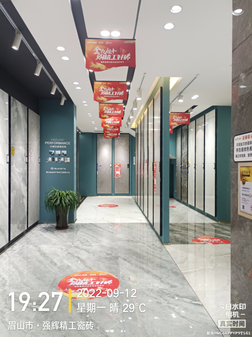 金九銀十 | 強(qiáng)輝20周年新品好物節(jié)第二階段火熱進(jìn)行(圖6) 金九銀十 | 強(qiáng)輝20周年新品好物節(jié)第二階段火熱進(jìn)行(圖6)