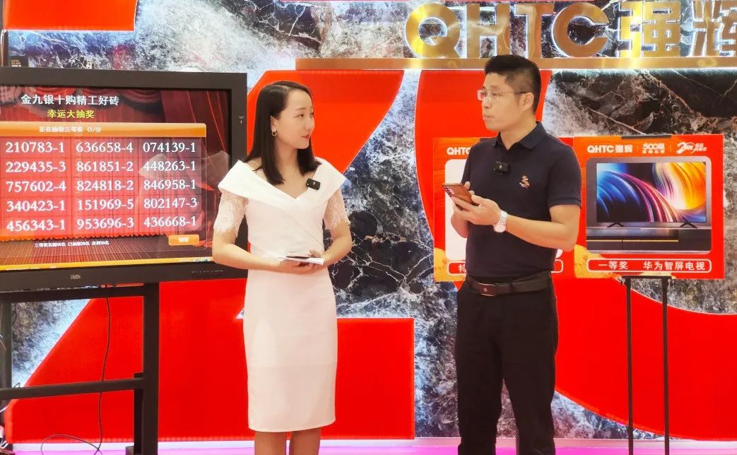 金九銀十 | 強(qiáng)輝20周年新品好物節(jié)第二階段火熱進(jìn)行(圖12) 金九銀十 | 強(qiáng)輝20周年新品好物節(jié)第二階段火熱進(jìn)行(圖12)