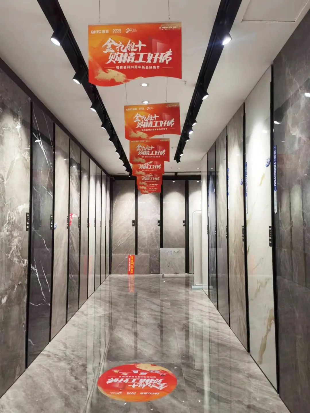 金九銀十 | 強(qiáng)輝20周年新品好物節(jié)第二階段火熱進(jìn)行(圖8) 金九銀十 | 強(qiáng)輝20周年新品好物節(jié)第二階段火熱進(jìn)行(圖8)