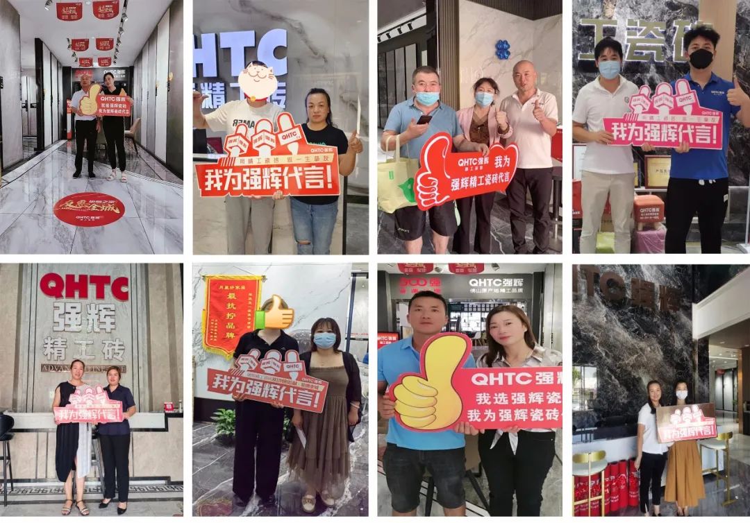 金九銀十 | 強(qiáng)輝20周年新品好物節(jié)第二階段火熱進(jìn)行(圖9) 金九銀十 | 強(qiáng)輝20周年新品好物節(jié)第二階段火熱進(jìn)行(圖9)