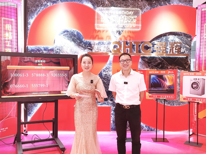 金九銀十 | 強(qiáng)輝20周年新品好物節(jié)第二階段火熱進(jìn)行(圖14) 金九銀十 | 強(qiáng)輝20周年新品好物節(jié)第二階段火熱進(jìn)行(圖14)