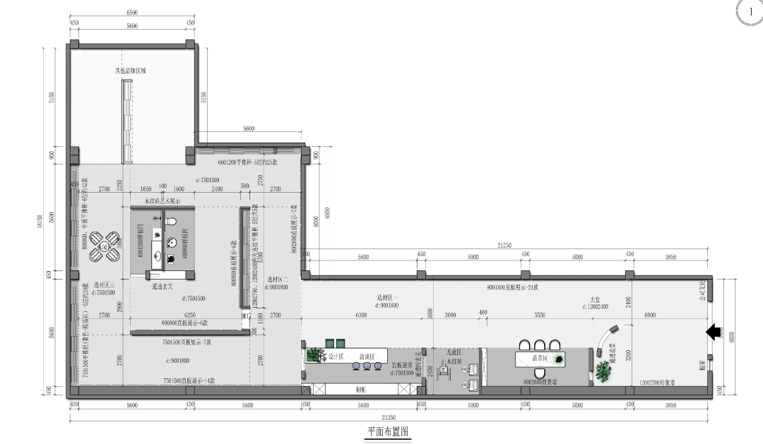 終端風(fēng)采 | 強(qiáng)輝單縣旗艦店,邂逅藝術(shù)與空間之美(圖3) 圖片