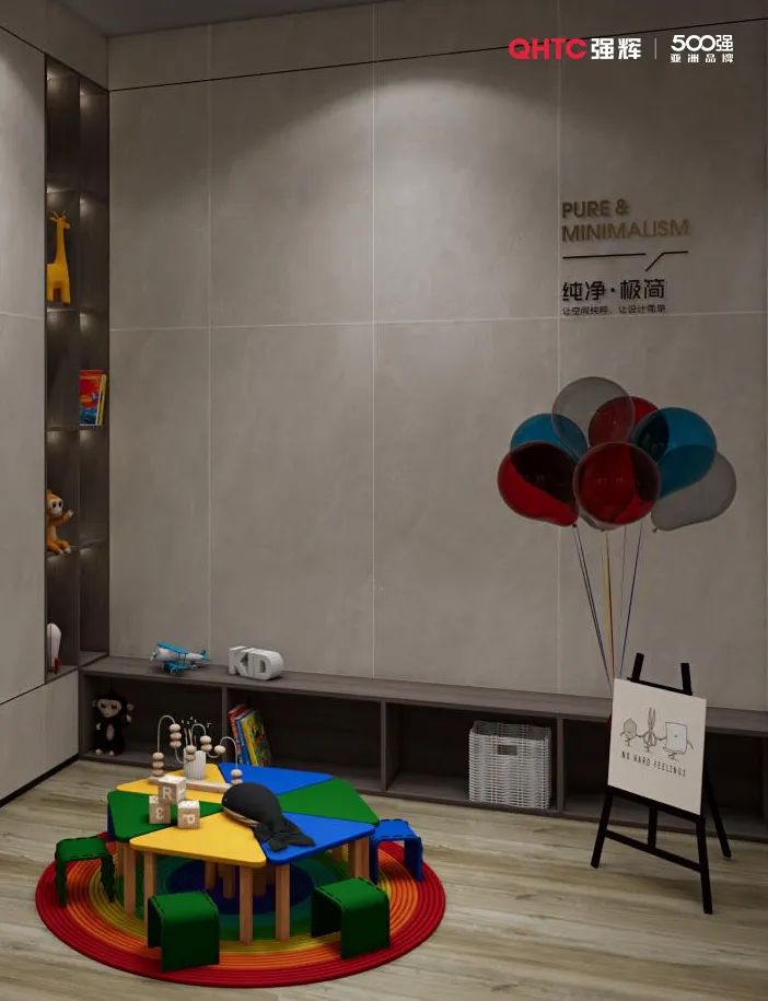 終端風(fēng)采 | 強(qiáng)輝單縣旗艦店,邂逅藝術(shù)與空間之美(圖13) 圖片