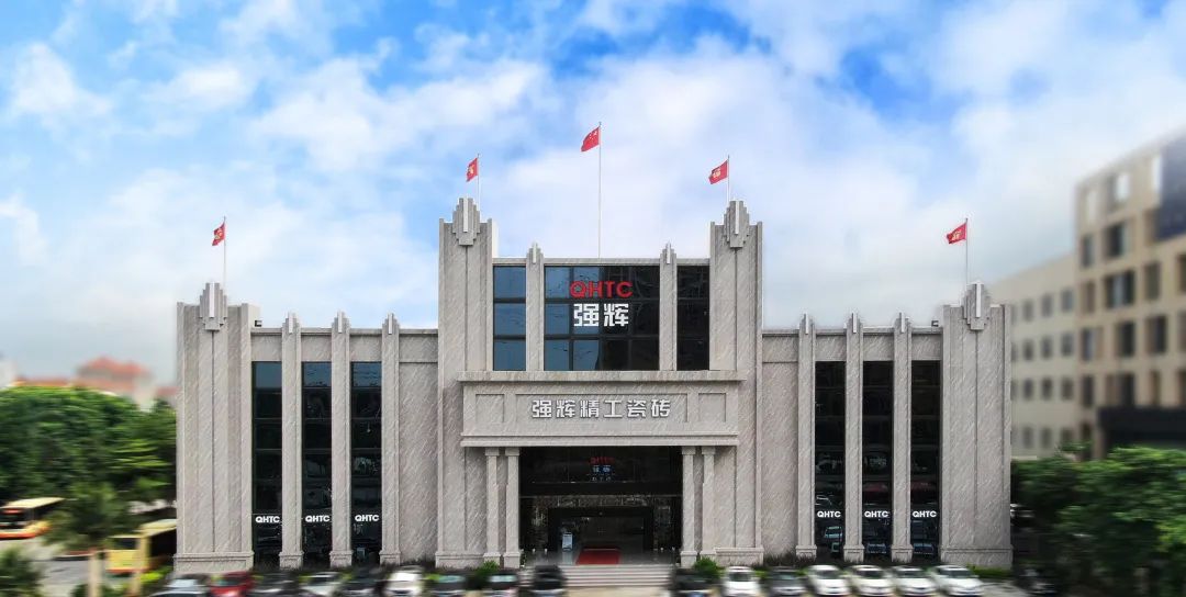 強輝又有大動作?這些重點我?guī)湍闳ζ饋砹耍?圖3) 圖片