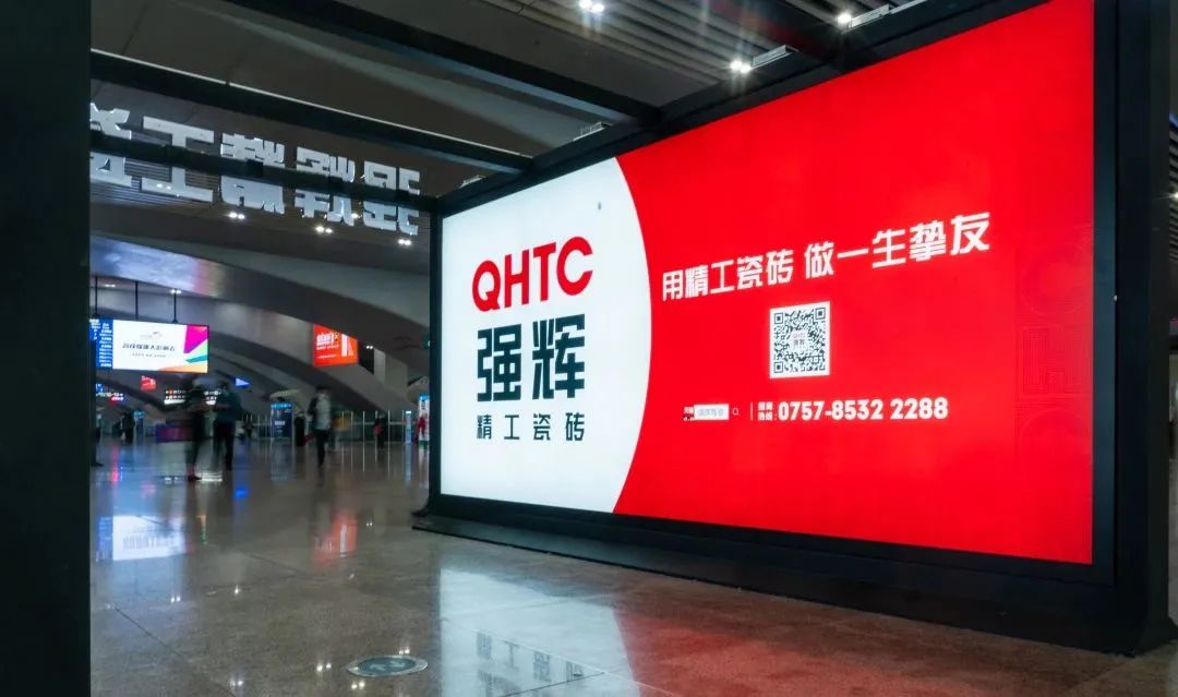 強輝又有大動作?這些重點我?guī)湍闳ζ饋砹耍?圖29) 圖片