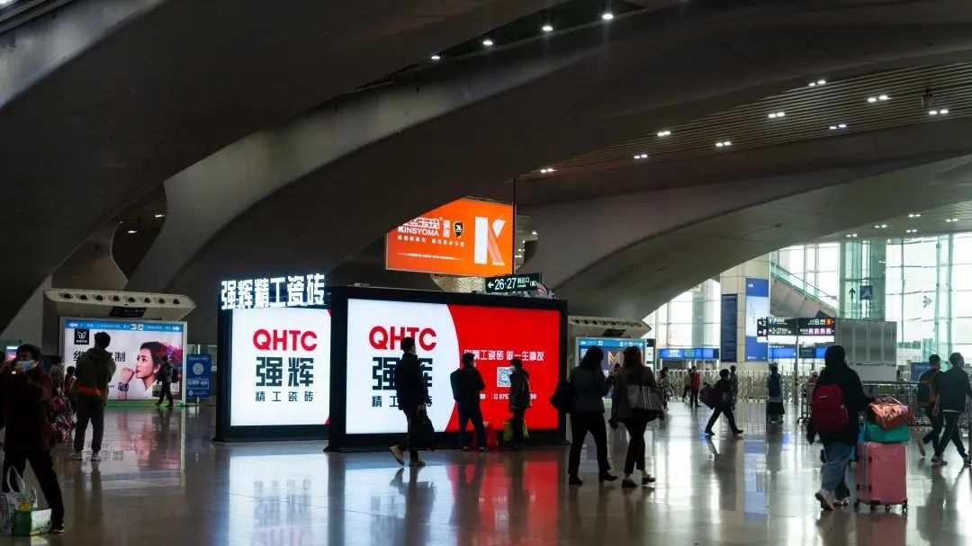 強輝又有大動作?這些重點我?guī)湍闳ζ饋砹耍?圖30) 圖片