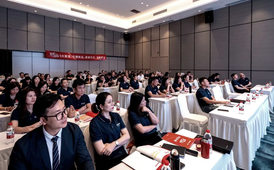 蓄勢·賦能 | 2023強(qiáng)輝質(zhì)感大師新品全國巡講首場園洲站圓滿結(jié)束(圖3) 圖片