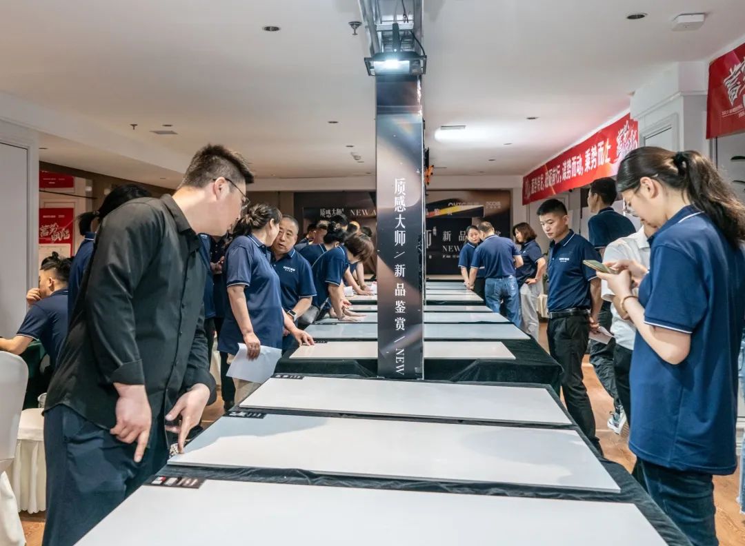 蓄勢·賦能 | 2023 強輝質感大師新品全國巡講濟寧站圓滿結束?(圖15) 圖片