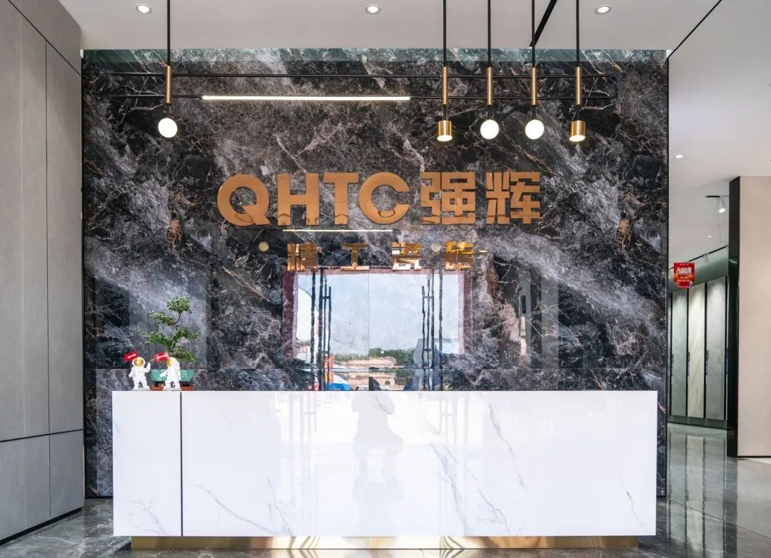 蓄勢·賦能 | 2023 強輝質感大師新品全國巡講濟寧站圓滿結束?(圖17) 圖片