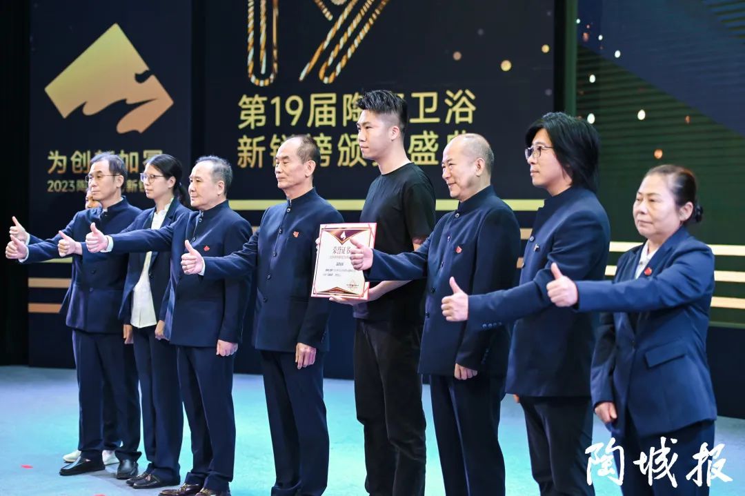 載譽前行 | 熱烈祝賀強輝榮獲第19屆新銳榜“品質金獎”(圖3) 圖片