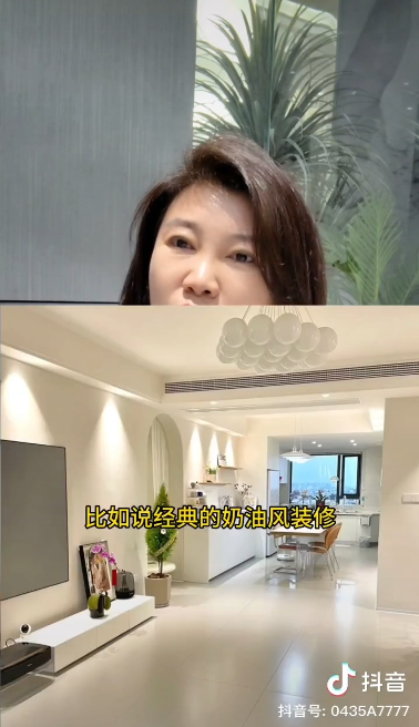 全網(wǎng)熱度高漲,持續(xù)曝光超2000W+,強輝質(zhì)感大師又刷屏了!(圖18) 圖片