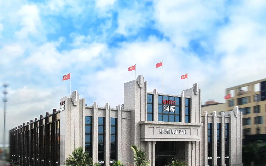 實至名歸!強輝榮獲2022中國房地產材料供應商產品力十強企業?(圖6) 圖片