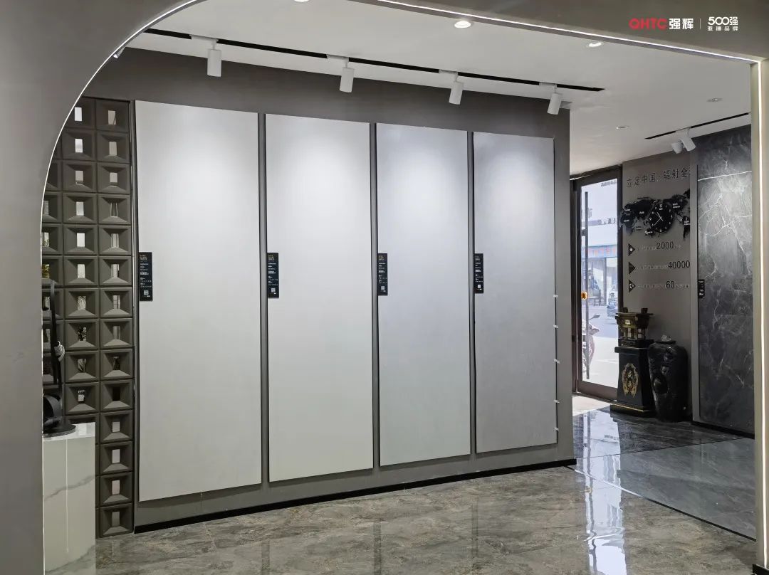 終端風采 | 強輝梅河口旗艦店,邂逅一場藝術旅程(圖7) 圖片