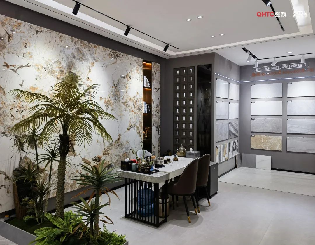 終端風采 | 強輝梅河口旗艦店,邂逅一場藝術旅程(圖15) 圖片