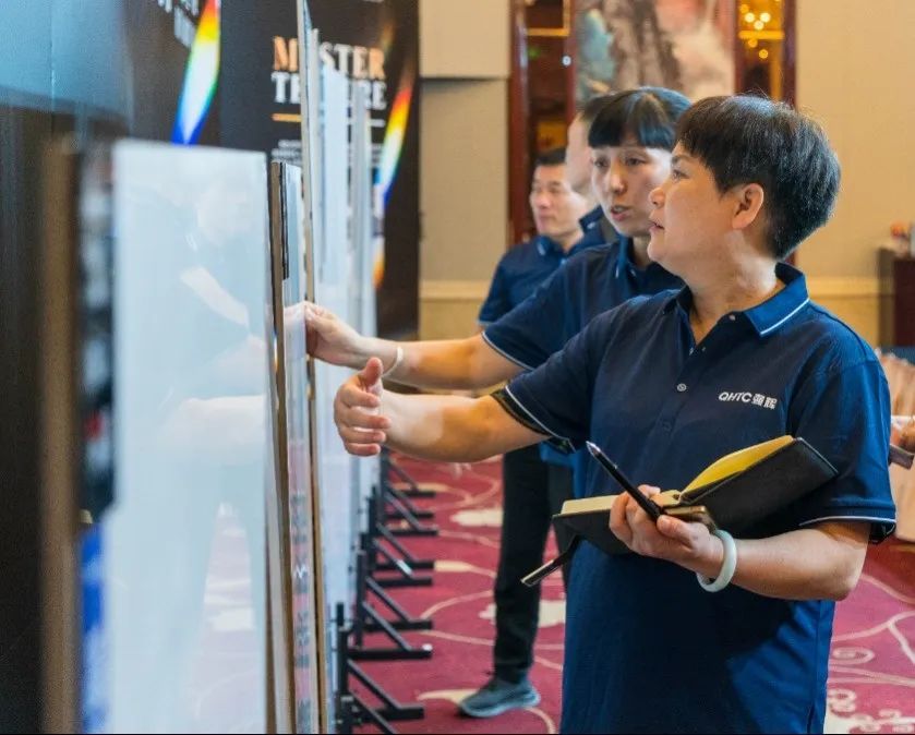 蓄勢·賦能 | 2023 強輝質感大師新品全國巡講衡山站圓滿結束(圖23) 圖片