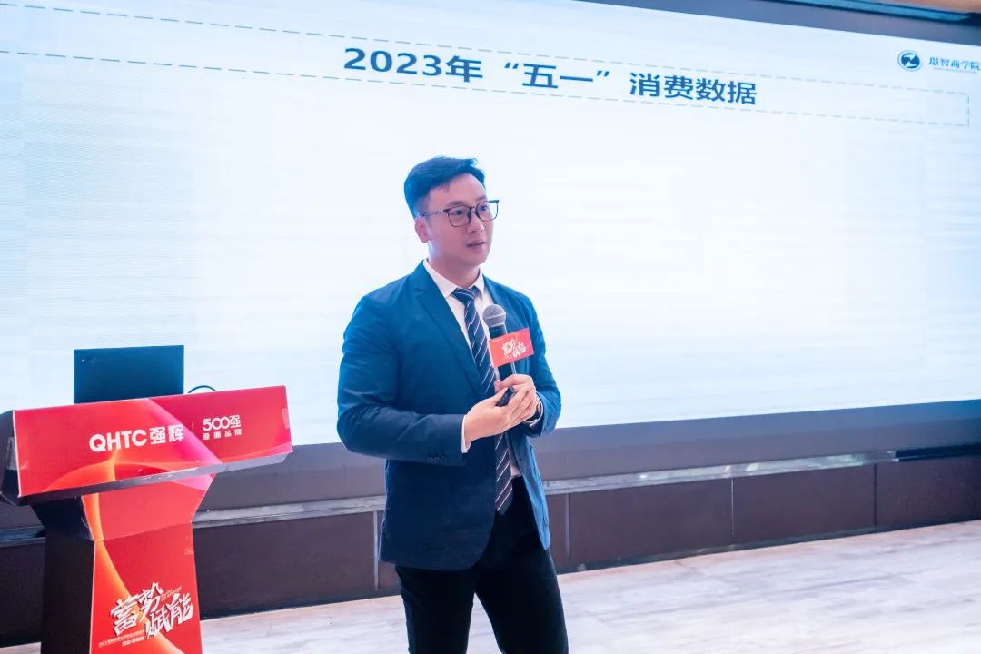 蓄勢?賦能 | 2023 強輝質感大師新品全國巡講邯鄲站順利結營(圖8) 圖片