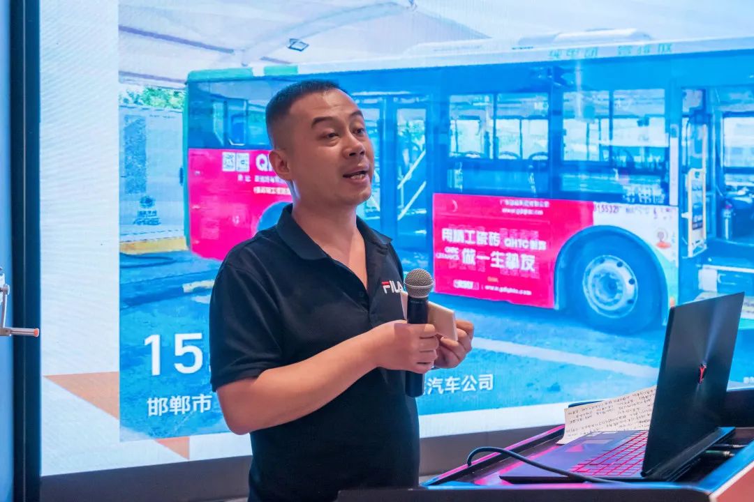 蓄勢?賦能 | 2023 強輝質感大師新品全國巡講邯鄲站順利結營(圖7) 圖片