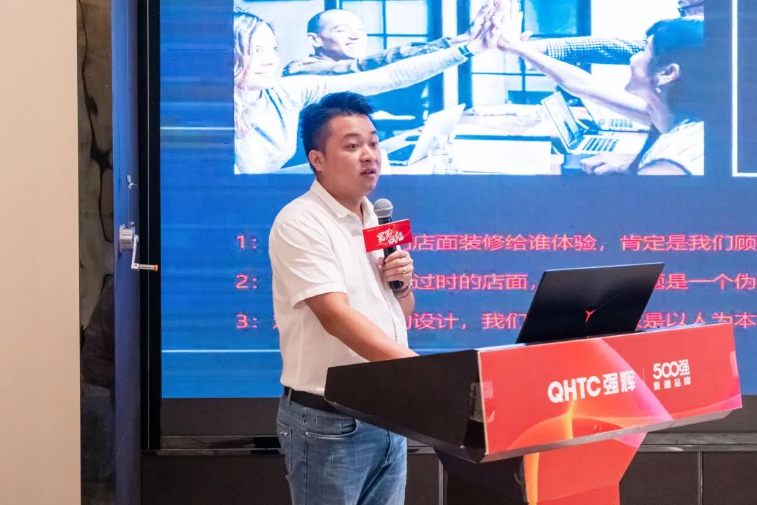 蓄勢?賦能 | 2023 強輝質感大師新品全國巡講邯鄲站順利結營(圖5) 圖片