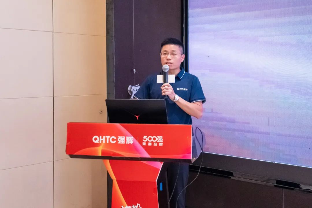 蓄勢?賦能 | 2023 強輝質感大師新品全國巡講邯鄲站順利結營(圖4) 圖片