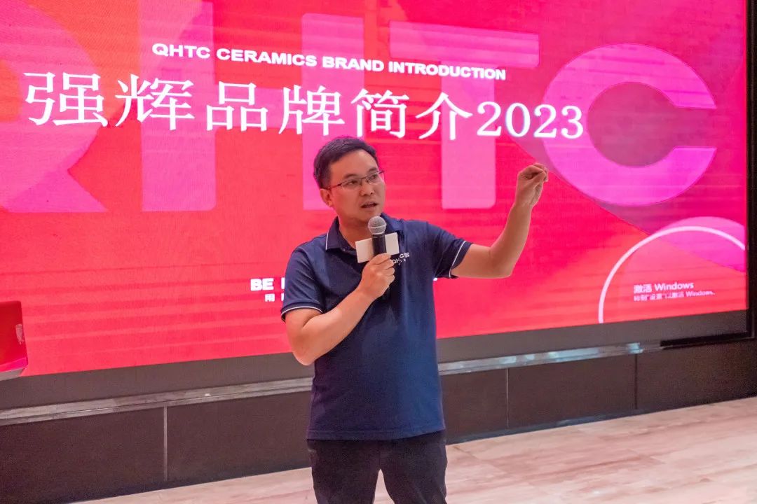 蓄勢?賦能 | 2023 強輝質感大師新品全國巡講邯鄲站順利結營(圖6) 圖片