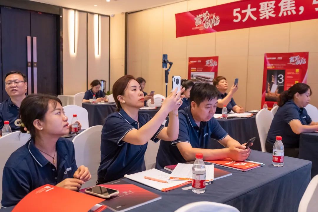 蓄勢?賦能 | 2023 強輝質感大師新品全國巡講邯鄲站順利結營(圖10) 圖片