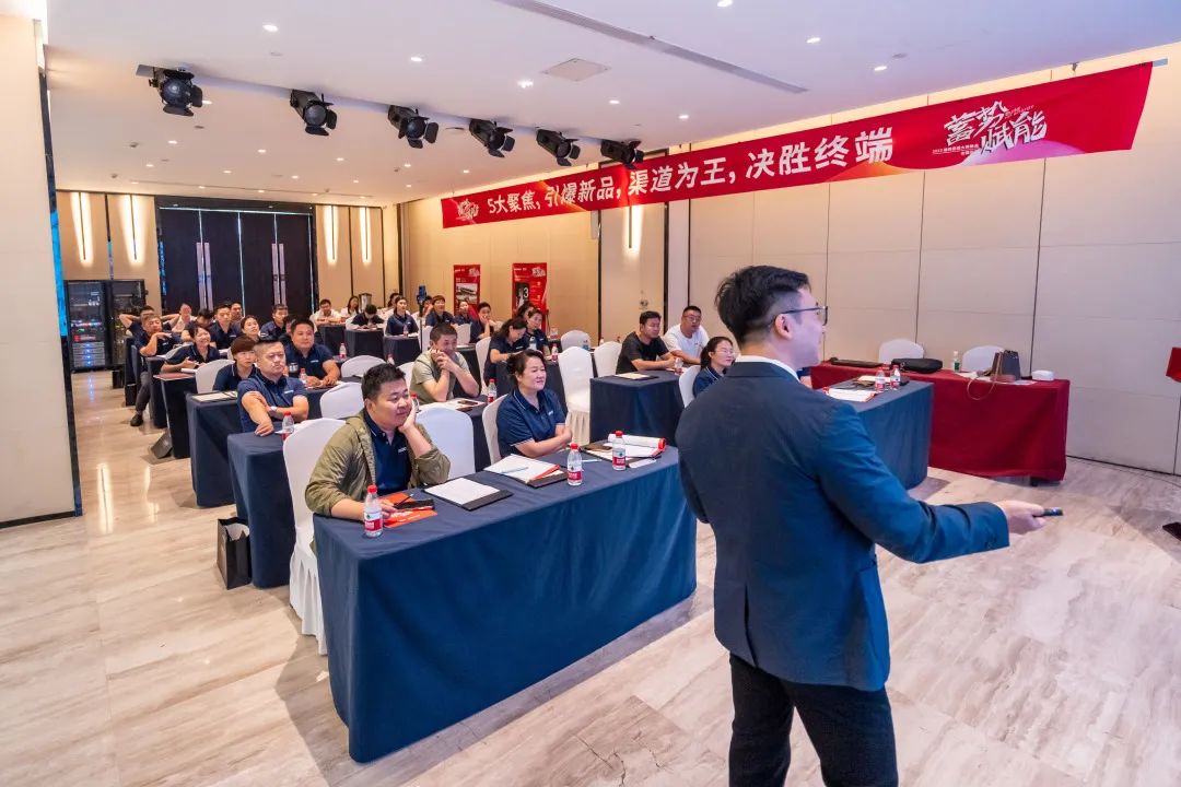 蓄勢?賦能 | 2023 強輝質感大師新品全國巡講邯鄲站順利結營(圖9) 圖片