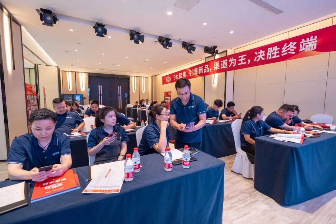 蓄勢?賦能 | 2023 強輝質感大師新品全國巡講邯鄲站順利結營(圖12) 圖片