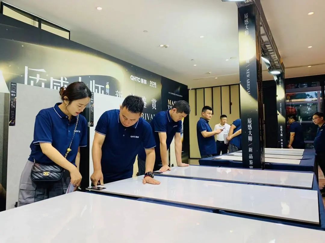 蓄勢?賦能 | 2023 強輝質感大師新品全國巡講邯鄲站順利結營(圖14) 圖片