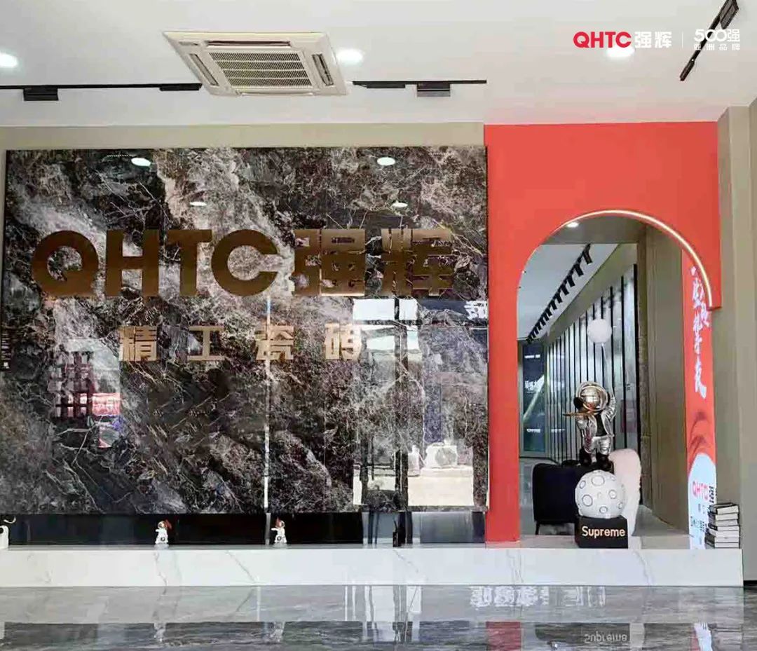 終端風(fēng)采 | 強(qiáng)輝沛縣旗艦店,營造舒適美學(xué)生活(圖10) 圖片