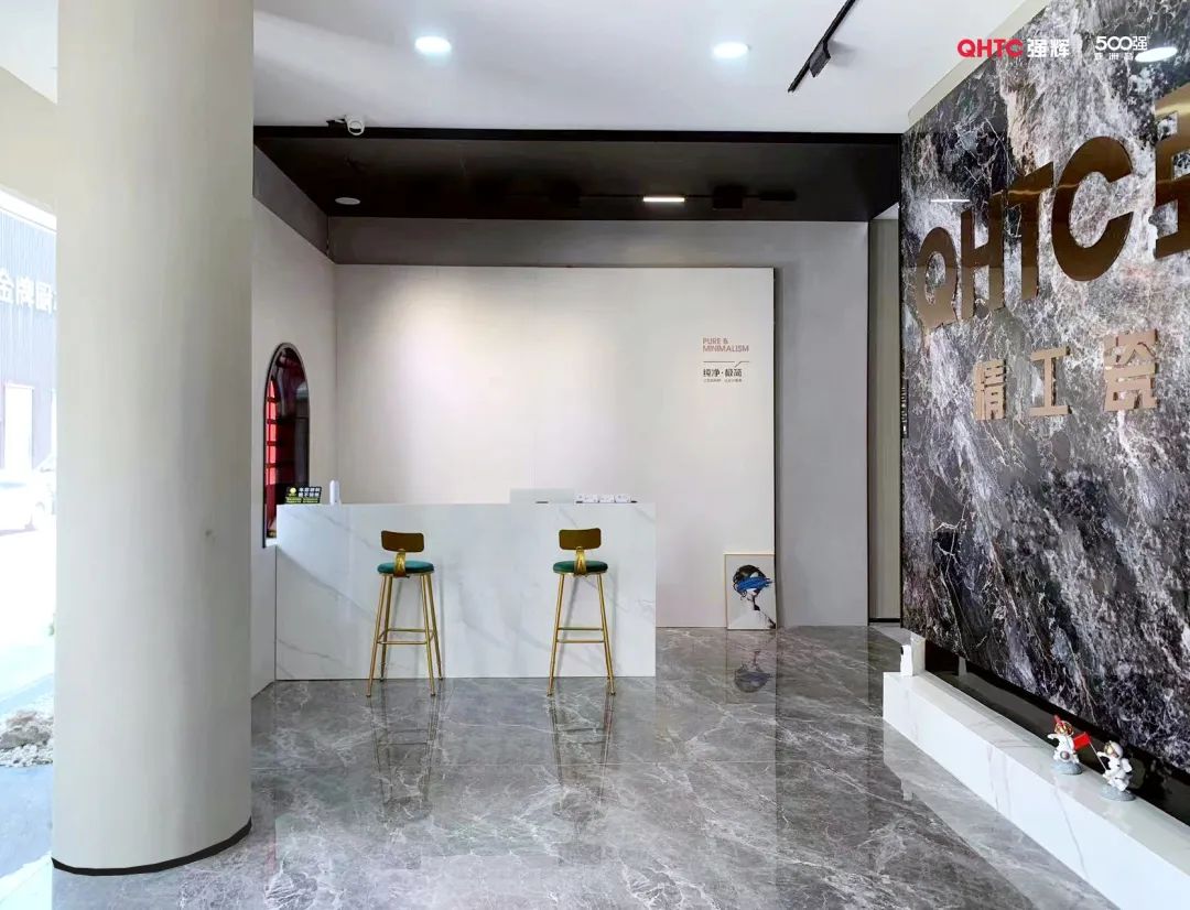 終端風(fēng)采 | 強(qiáng)輝沛縣旗艦店,營造舒適美學(xué)生活(圖9) 圖片