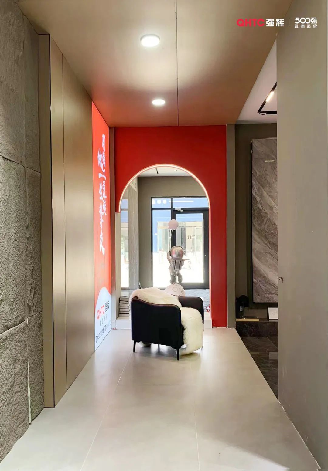 終端風(fēng)采 | 強(qiáng)輝沛縣旗艦店,營造舒適美學(xué)生活(圖12) 圖片