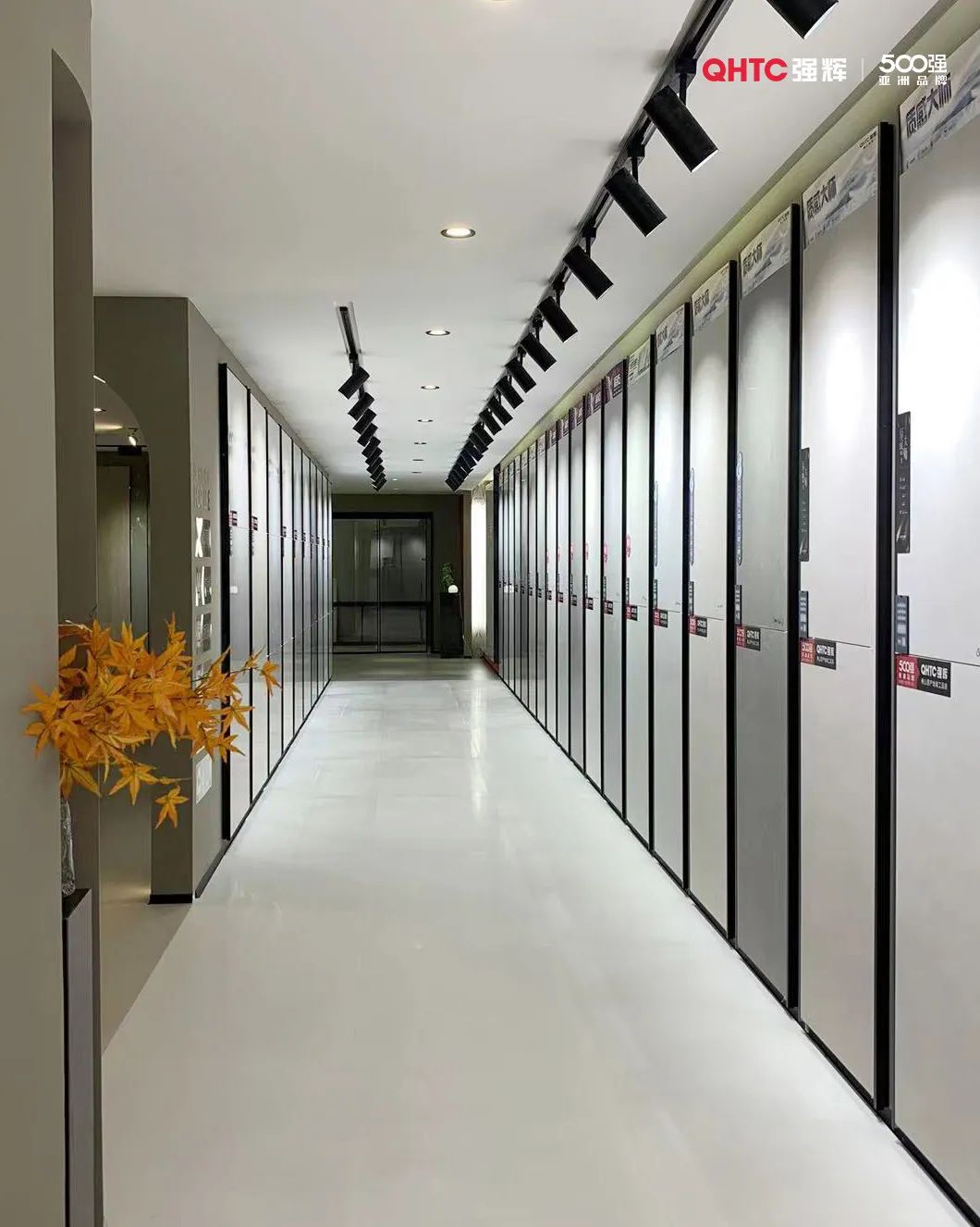 終端風(fēng)采 | 強(qiáng)輝沛縣旗艦店,營造舒適美學(xué)生活(圖17) 圖片