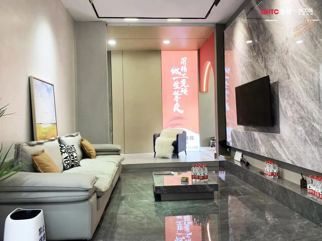 終端風(fēng)采 | 強(qiáng)輝沛縣旗艦店,營造舒適美學(xué)生活(圖21) 圖片