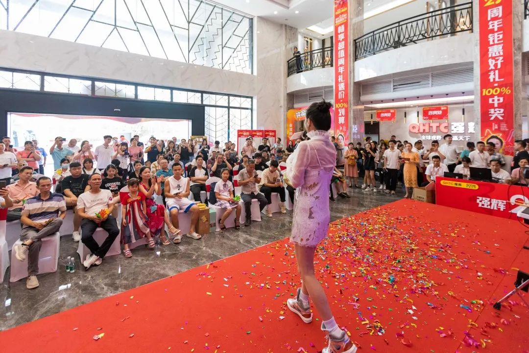 燃爆!強輝21周年摯友音樂節圓滿收官(圖20) 圖片