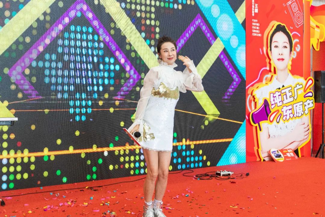 燃爆!強輝21周年摯友音樂節圓滿收官(圖42) 圖片