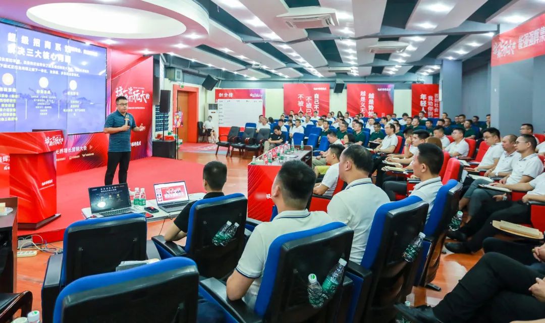 這一次,我們玩大的 | 強(qiáng)輝營(yíng)銷PK賽正式啟動(dòng)(圖8) 圖片