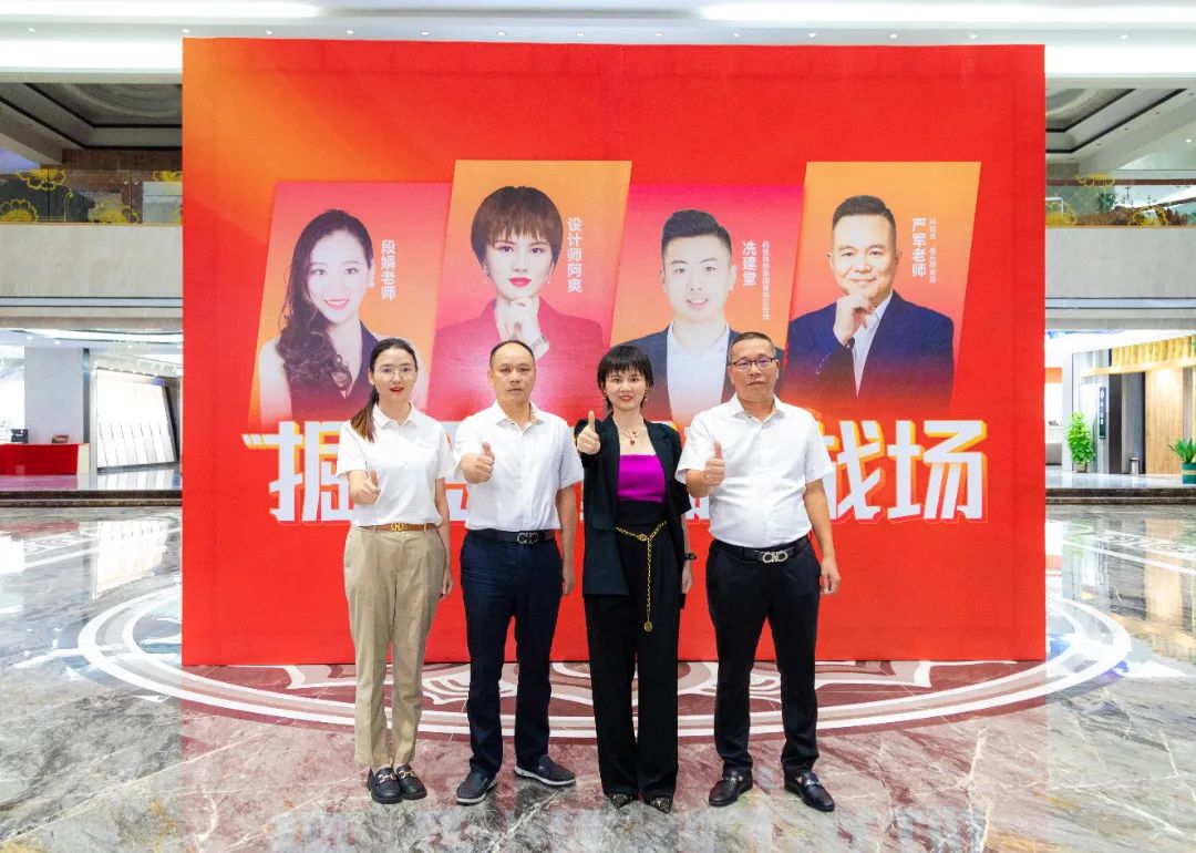 微信圖片_20230914082315.jpg 強輝×設計師阿爽 | 產品推薦官,教您選好磚(圖14)