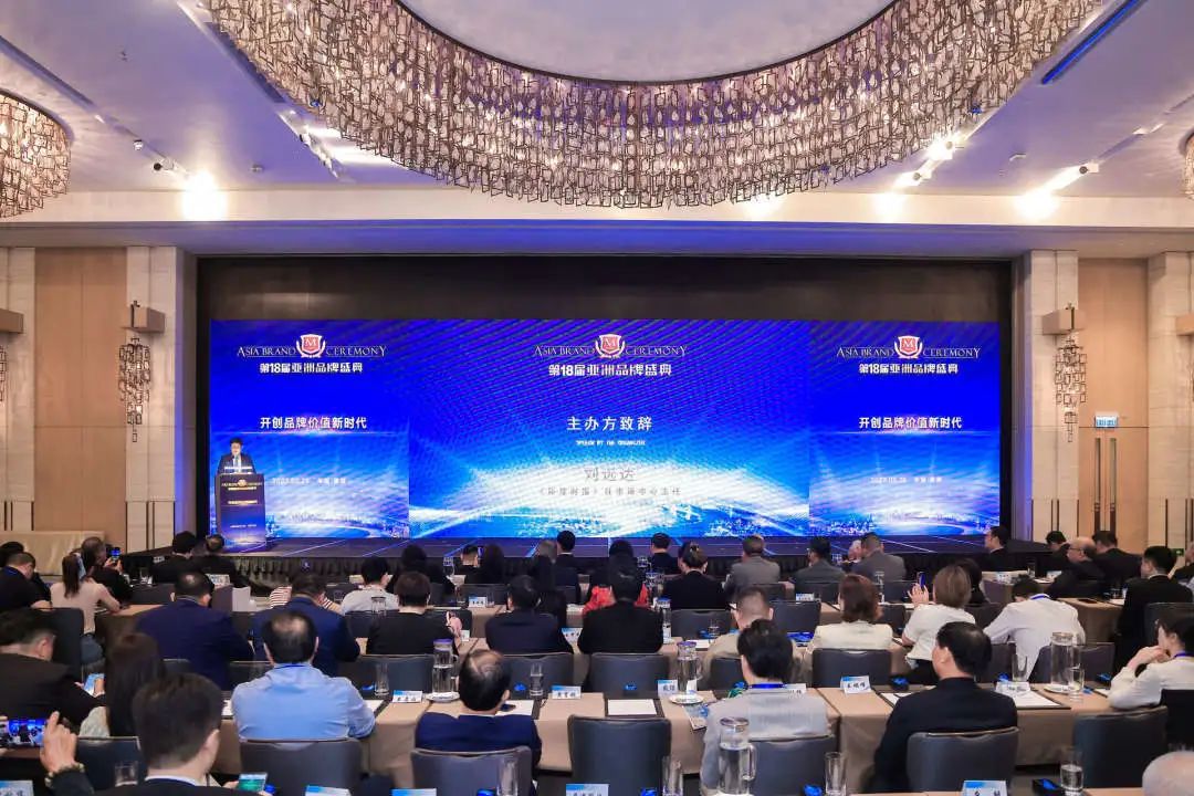 連續五年！強輝再次榮登“亞洲品牌500強”榜單(圖3)