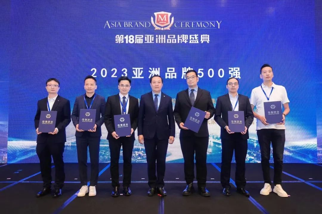 連續五年！強輝再次榮登“亞洲品牌500強”榜單(圖4)