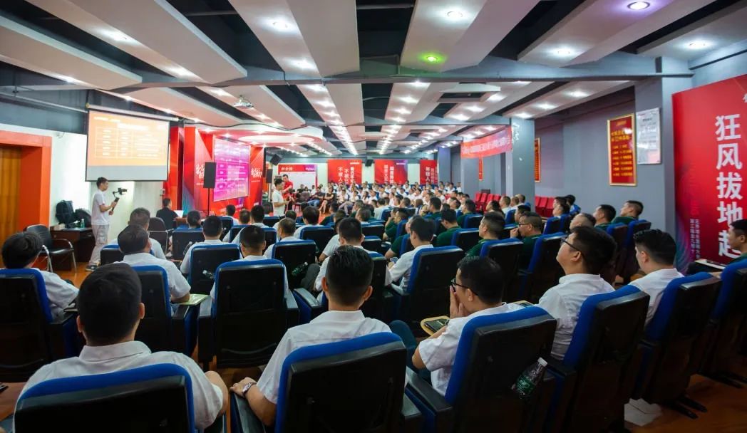 這一次,我們玩大的 | 強輝金九銀十無界增長營銷大會復盤會議順利舉辦(圖4) 這一次,我們玩大的 | 強輝金九銀十無界增長營銷大會復盤會議順利舉辦(圖4)