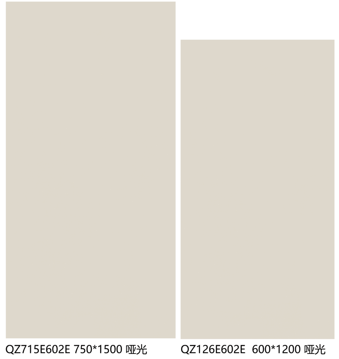 絨巖系列 | 與自然共生,邂逅藝術與空間之美(圖17) 絨巖系列 | 與自然共生,邂逅藝術與空間之美(圖17)