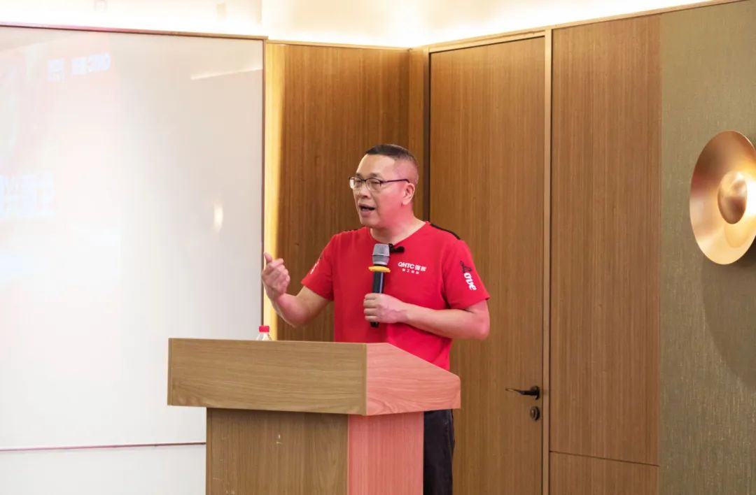 創(chuàng)變?賦能 | 2024強(qiáng)輝新品品鑒會暨區(qū)域培訓(xùn)峰會鄭州站圓滿結(jié)束(圖2)