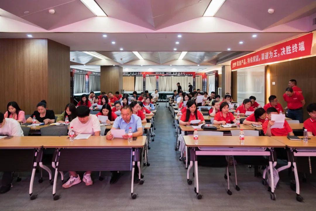 創(chuàng)變?賦能 | 2024強(qiáng)輝新品品鑒會暨區(qū)域培訓(xùn)峰會鄭州站圓滿結(jié)束(圖7)