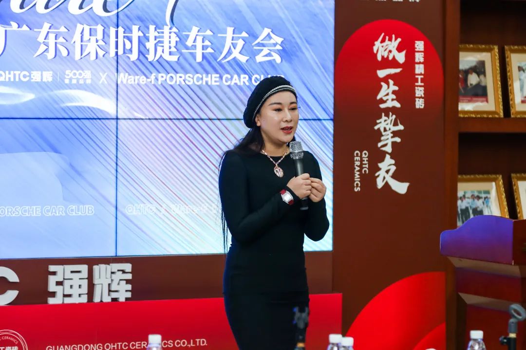 DSC04729.jpg 摯友同行追遠(yuǎn)夢(mèng) | 強(qiáng)輝×廣東保時(shí)捷車友會(huì)活動(dòng)圓滿舉行(圖17)