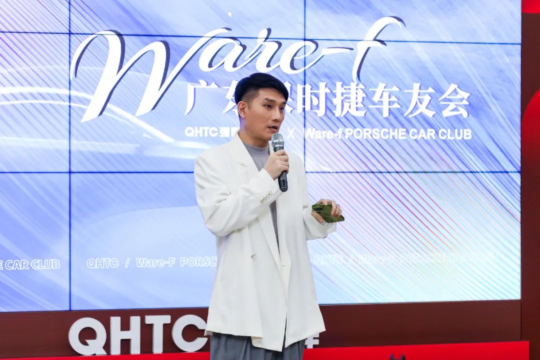 DSC04710.jpg 摯友同行追遠(yuǎn)夢(mèng) | 強(qiáng)輝×廣東保時(shí)捷車友會(huì)活動(dòng)圓滿舉行(圖19)